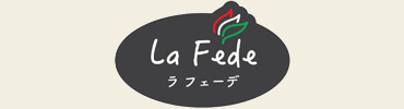 Bistro La Fede